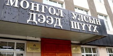 Нийт шүүгчийн хуралдаан болно