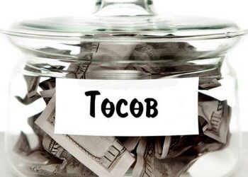 УИХ-аас 2023 оны улсын төсвийг эцэслэн баталлаа