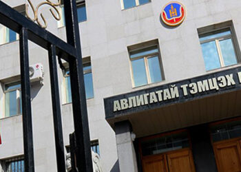 Гадагшаа яваад ирэхгүй байгаа ТТТЗ-ын дарга Н.Удаанжаргалыг АТГ шалгаж буй гэдгээ мэдэгдлээ