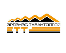 "Эрдэнэс таван толгойн" ХХК-ийн 5 захирлыг ажлаас нь чөлөөлжээ