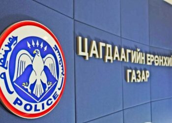 Хоёр сурагч хий цацсанаас 30 гаруй сурагч хордож, эмнэлэгт хүргэгджээ