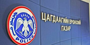 Хоёр сурагч хий цацсанаас 30 гаруй сурагч хордож, эмнэлэгт хүргэгджээ