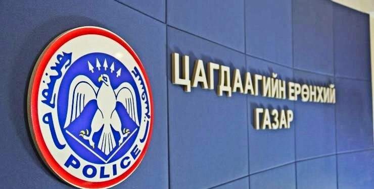 Хоёр сурагч хий цацсанаас 30 гаруй сурагч хордож, эмнэлэгт хүргэгджээ