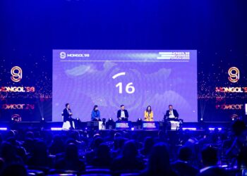 Гурван тэрбумын хөрөнгө оруулалт босгосон "Монгол 98" бизнес форум