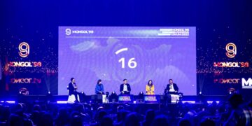 Гурван тэрбумын хөрөнгө оруулалт босгосон "Монгол 98" бизнес форум