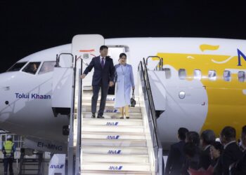 Ерөнхийлөгч У.Хүрэлсүх Япон Улсад төрийн айлчлал хийж байна