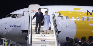 Ерөнхийлөгч У.Хүрэлсүх Япон Улсад төрийн айлчлал хийж байна