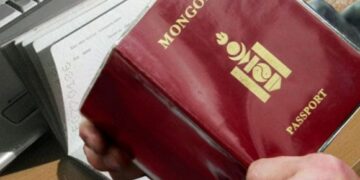 42 хуудастай цахим гадаад паспортыг ирэх оноос хэвлэнэ