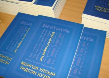 Ерөнхийлөгчийн засаглал руу гулсахгүйн тулд Ерөнхий сайдад эрх мэдэл олгох ёстой