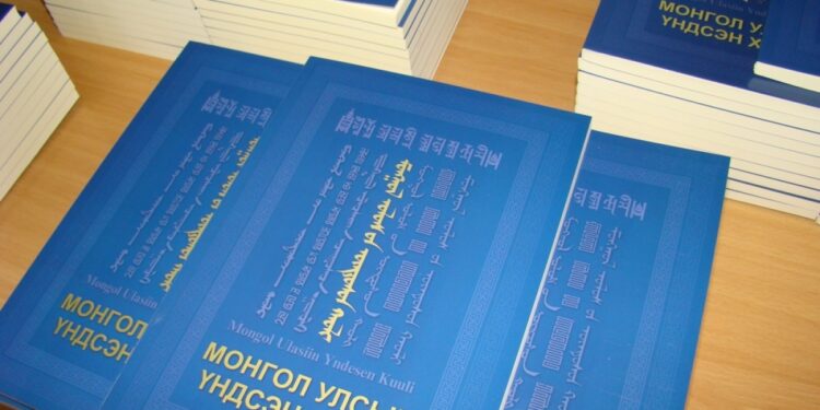 Ерөнхийлөгчийн засаглал руу гулсахгүйн тулд Ерөнхий сайдад эрх мэдэл олгох ёстой