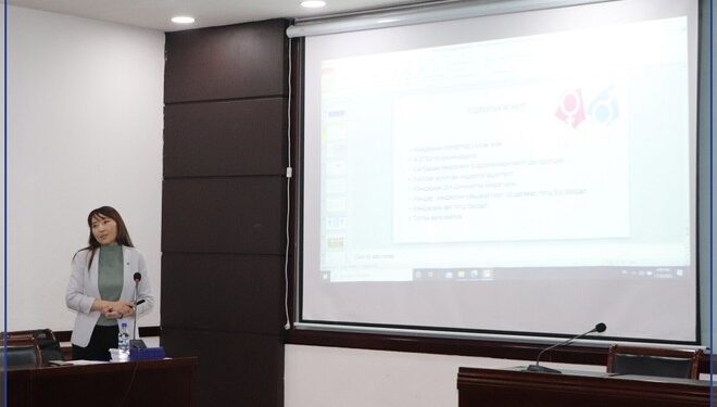 САЛБАРЫН БОДЛОГО, ТӨЛӨВЛӨЛТТЭЙ УЯЛДУУЛНА