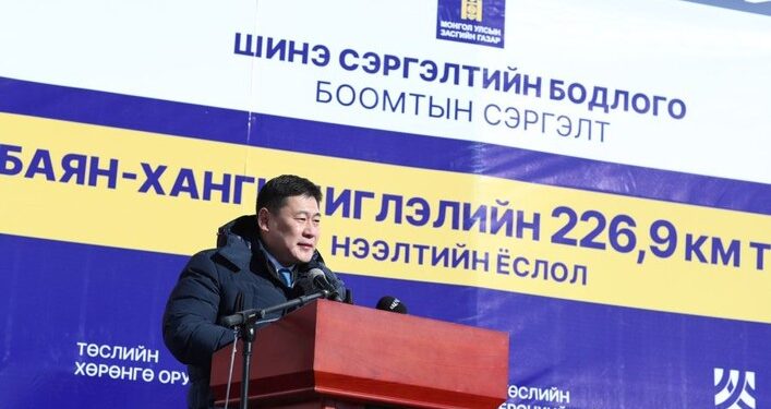 Л.Оюун-Эрдэнэ: Экспортын шинэ гарц Зүүнбаян-Хангийн төмөр замыг 8 сарын хугацаанд ашиглалтад орууллаа
