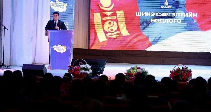 Ерөнхий сайд Зүүн бүсийн аялал жуулчлалын зөвлөгөөнд “Шинэ сэргэлтийн бодлого”-оо танилцуулав