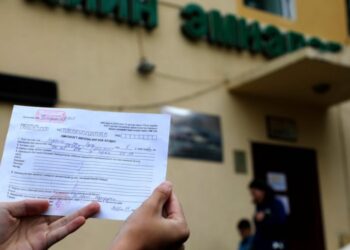 13А маягтыг цахимд шилжүүлэх туршилт эхэлнэ