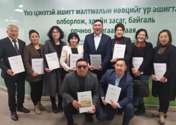 “Эрдэнэс Тавантолгой” ХК 180 сая мод тарьж ургуулна