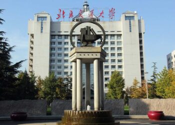 Бээжингийн монгол оюутан Б.Хулангийн нэг өдөр