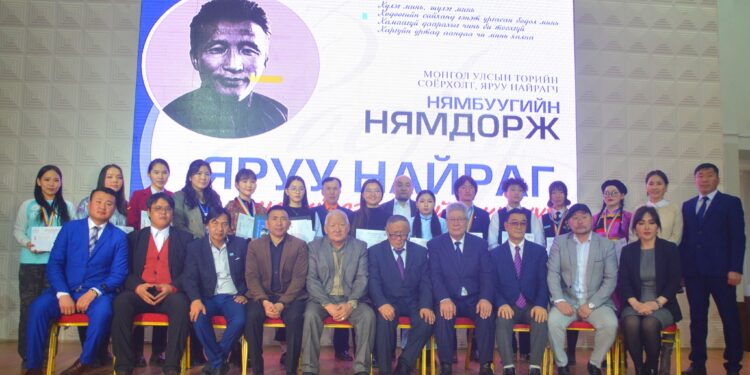 Нямбуугийн Нямдоржийн нэрэмжит “Яруу найраг миний сэтгэлийн жигүүр” наадам боллоо