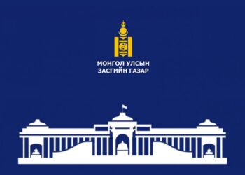 Ерөнхий сайдын нэрэмжит сургалтын тэтгэлгийн 2023 оны сонгон шалгаруулалт зарлагдлаа