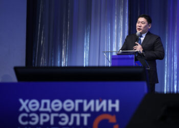 Орон нутаг руу шилжсэн аж ахуйн нэгжүүдэд 1 хувийн хүүтэй зээл олгоно