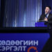 Орон нутаг руу шилжсэн аж ахуйн нэгжүүдэд 1 хувийн хүүтэй зээл олгоно