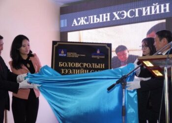 Төрөөр даалгаж сурчихаад зээлээ төлөөгүй дарга нарын голдуу хүүхдүүдийг шүүхэд өгнө