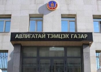 УИХ-ын  гишүүн Д.Бат-Эрдэнэ, Н.Наранбаатар, Т.Аюурсайханы бүрэн эрхийг түдгэлзүүлнэ