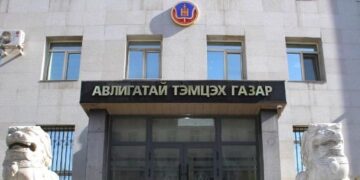 УИХ-ын  гишүүн Д.Бат-Эрдэнэ, Н.Наранбаатар, Т.Аюурсайханы бүрэн эрхийг түдгэлзүүлнэ