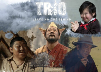 “Трио” уран сайхны кино НҮБ-д уригдаж, дэлхийн үзэгчдэд хүрэхээр боллоо