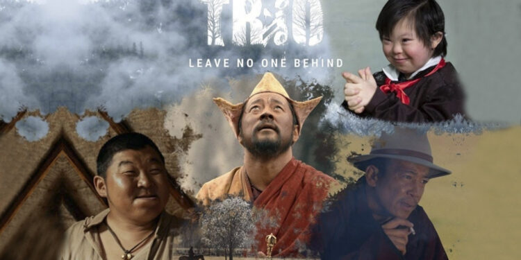 “Трио” уран сайхны кино НҮБ-д уригдаж, дэлхийн үзэгчдэд хүрэхээр боллоо