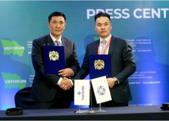 “Туушин” ХХК болон “Улаанбаатар хөгжлийн корпораци” хооронд хамтран ажиллах санамж бичиг байгуулав