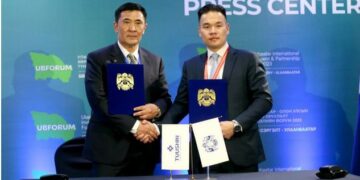 “Туушин” ХХК болон “Улаанбаатар хөгжлийн корпораци” хооронд хамтран ажиллах санамж бичиг байгуулав