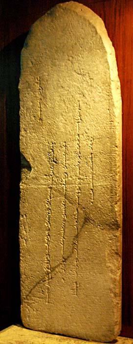 Яруу найрагч Г.Мэнд-Ооёо 2024 оныг Монгол бичиг, соёлын жил болгох уриалга гаргалаа