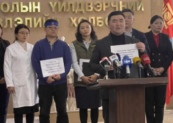 Орон даяар ажил хаялт зарлана