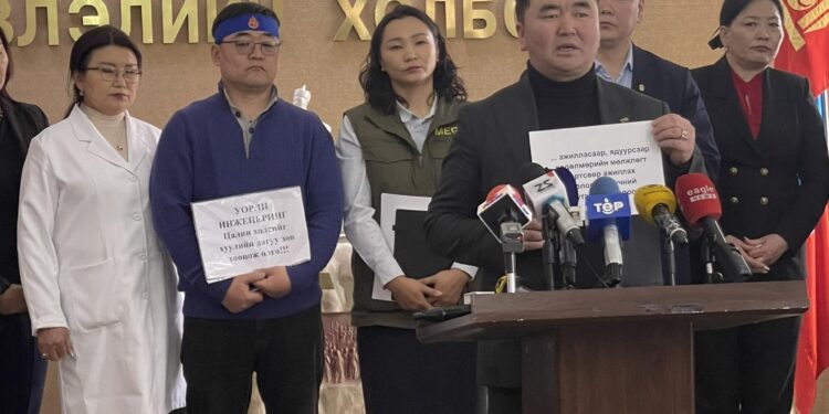 Орон даяар ажил хаялт зарлана