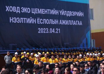 “Ховд эко цемент” үйлдвэр ашиглалтад орлоо