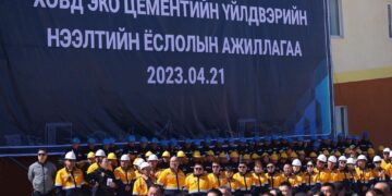 “Ховд эко цемент” үйлдвэр ашиглалтад орлоо
