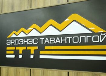 "Эрдэнэс Тавантолгой" компани онцгой дэглэмийн 5 сарын хугацаанд ашгаа хоёр дахин өсгөжээ