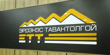 "Эрдэнэс Тавантолгой" компани онцгой дэглэмийн 5 сарын хугацаанд ашгаа хоёр дахин өсгөжээ