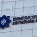 ХӨГЖЛИЙН БАНКНЫ НЭГ ИХ НАЯД 98,5 ТЭРБУМ ТӨГРӨГИЙН ЗЭЭЛ ЭРГЭН ТӨЛӨГДЖЭЭ