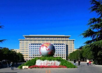 Бээжингийн Хэл, соёлын их сургууль олон улсын соёлын өдөрлөг зохион байгуулжээ