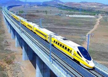 БНХАУ-д галт тэргээр зорчих иргэдийн АНХААРАЛД