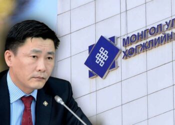 Хөгжлийн банкны хэрэгт УИХ-ын гишүүн Ё.Баатарбилэгийг гэм буруутайд тооцлоо