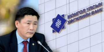 Хөгжлийн банкны хэрэгт УИХ-ын гишүүн Ё.Баатарбилэгийг гэм буруутайд тооцлоо