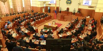 УИХ 126 гишүүнтэй байхаар Үндсэн хуулийг өөрчлөн батлав