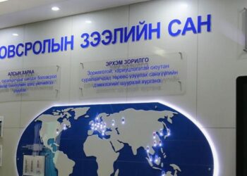 Дэлхийн шилдэг 50 сургуульд суралцах 50 хүүхдийн сонгон шалгаруулалтыг нээлттэй хянах боломжтой