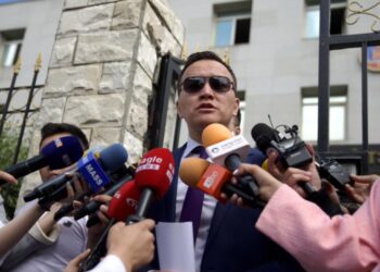 "Сахал" хочит Д.Эрдэнэбилэгт хилээр гарах боломж олгосон шүүгчийг шалгуулна гэв