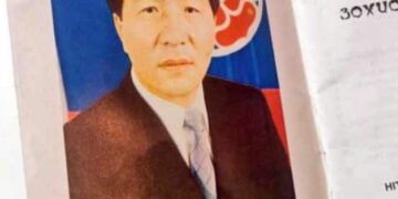 Т.Бадамжунайг дахин нэг сар хорих шийдвэр гарчээ