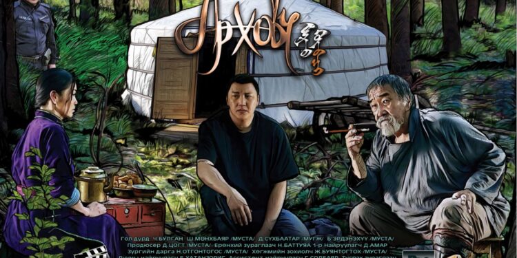 “Ар хөвч” киногоор монгол ухаан, өв соёлыг дэлхийд сурталчилна