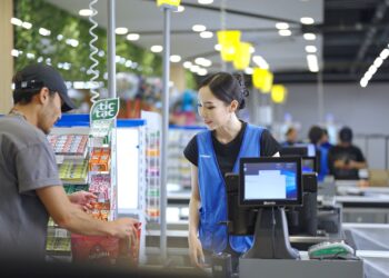 АЖИЛТАНДАА ЭЭЛТЭЙ НОМИН