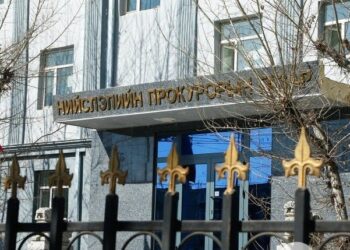 Эрдэнэт үйлдвэрийн 49 хувийг луйвардаж авсан хэргийг шүүхэд шилжүүлжээ